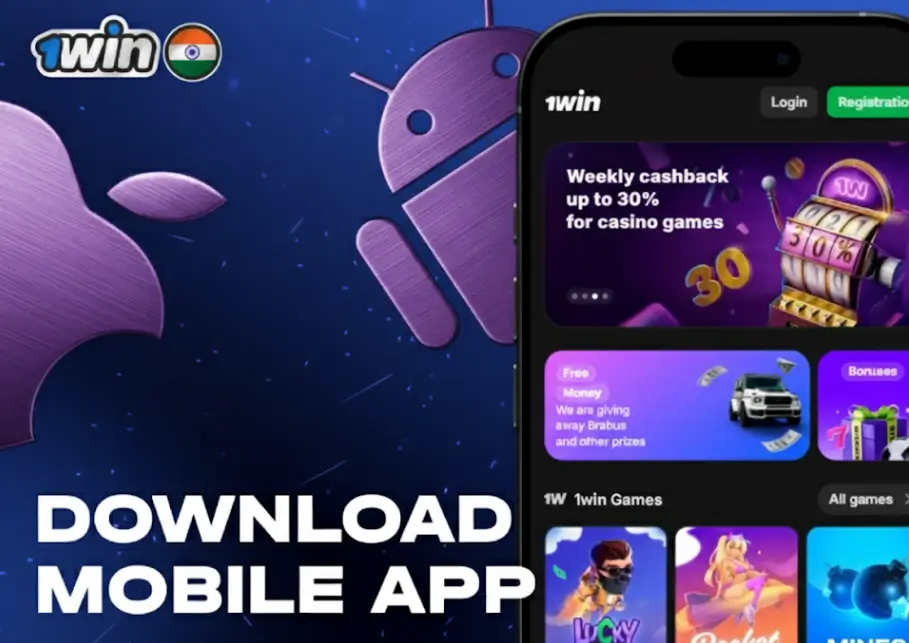1win mobile application interface 1win mobile application interface
